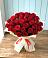 Букет 29 Красных роз в Тельмане
